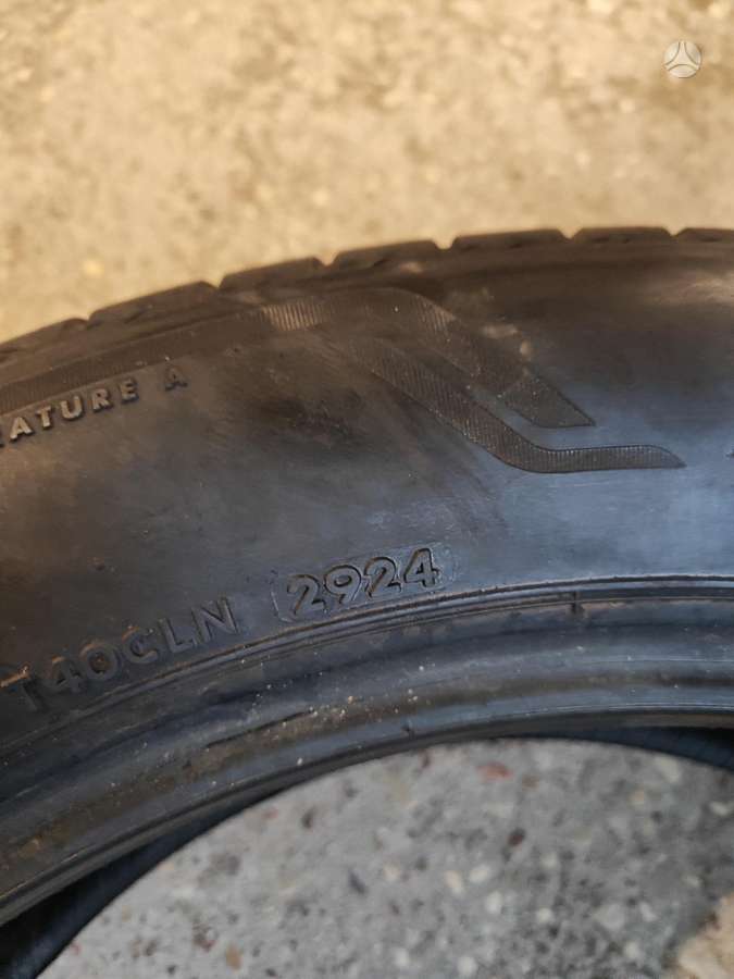 Bridgestone, летние 225/60 R19