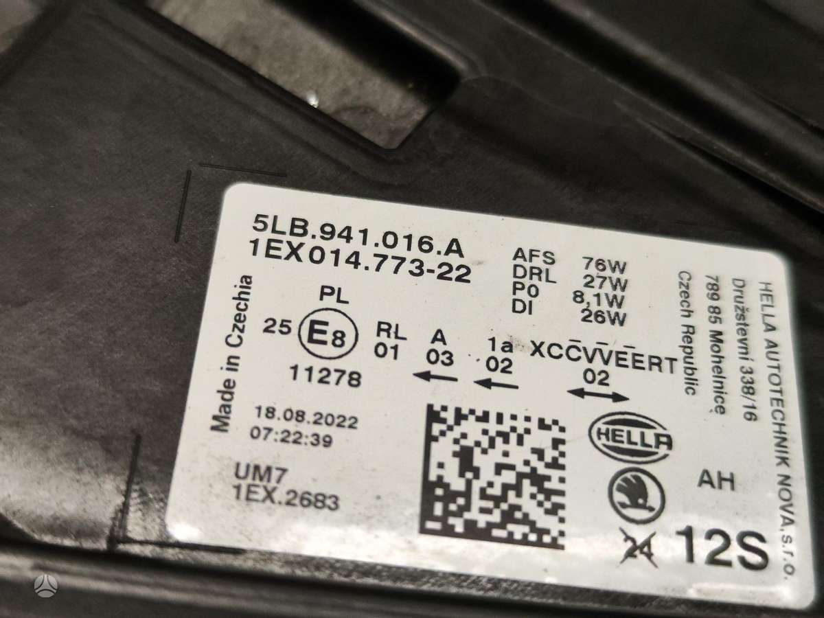 Skoda Enyaq, 5lb941016a