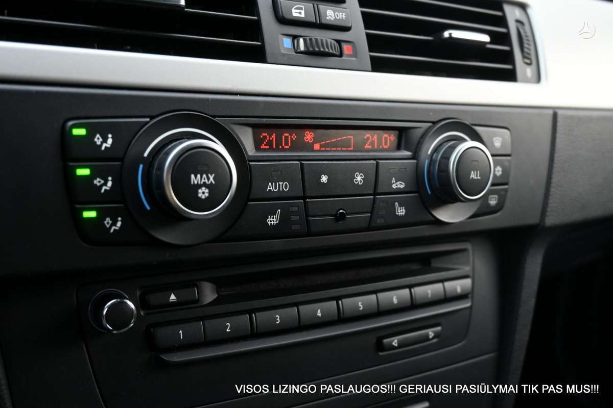 BMW 318, 2.0 l., Универсал