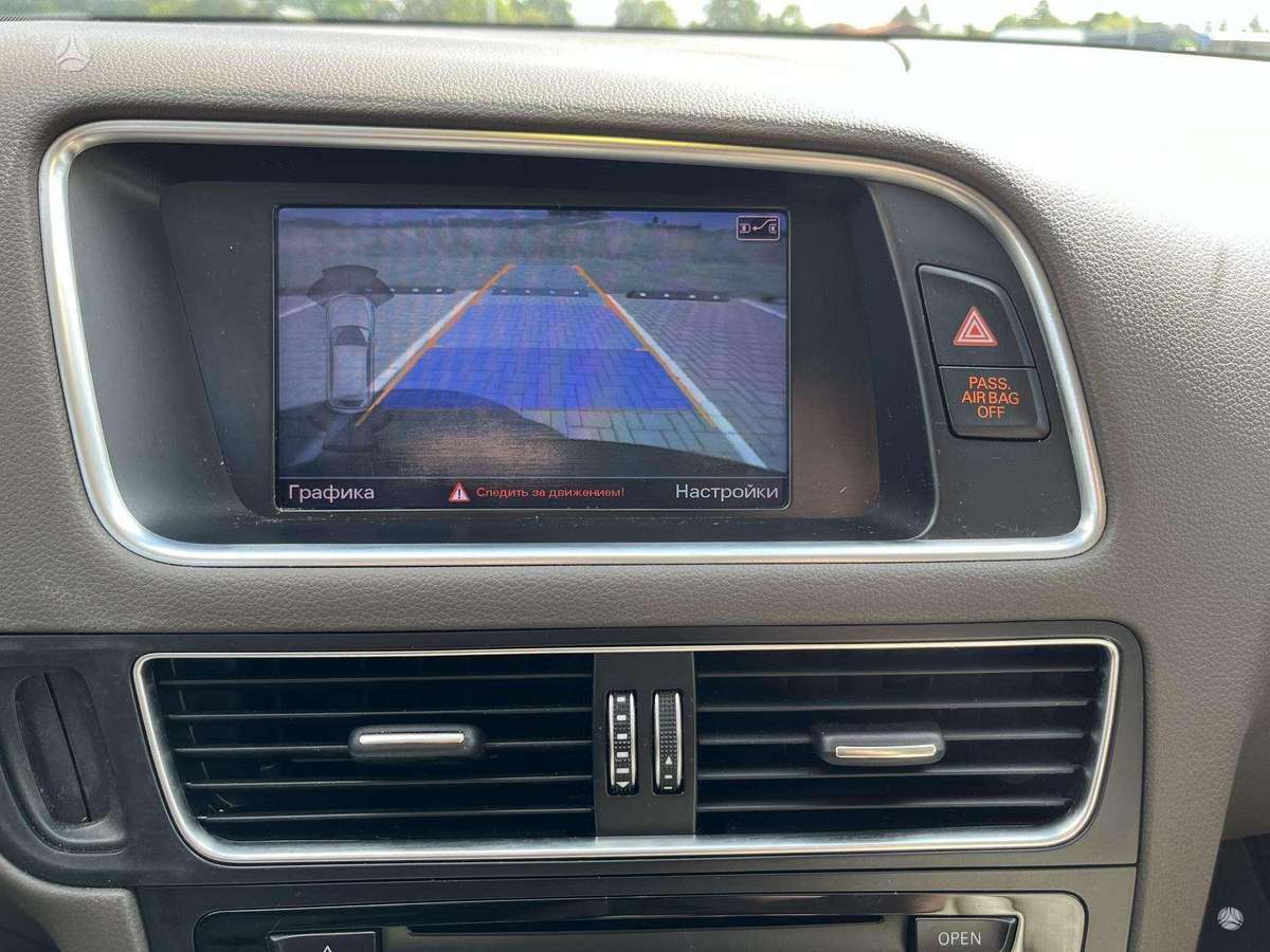Audi Q5, 2.0 l., Внедорожник / Кроссовер