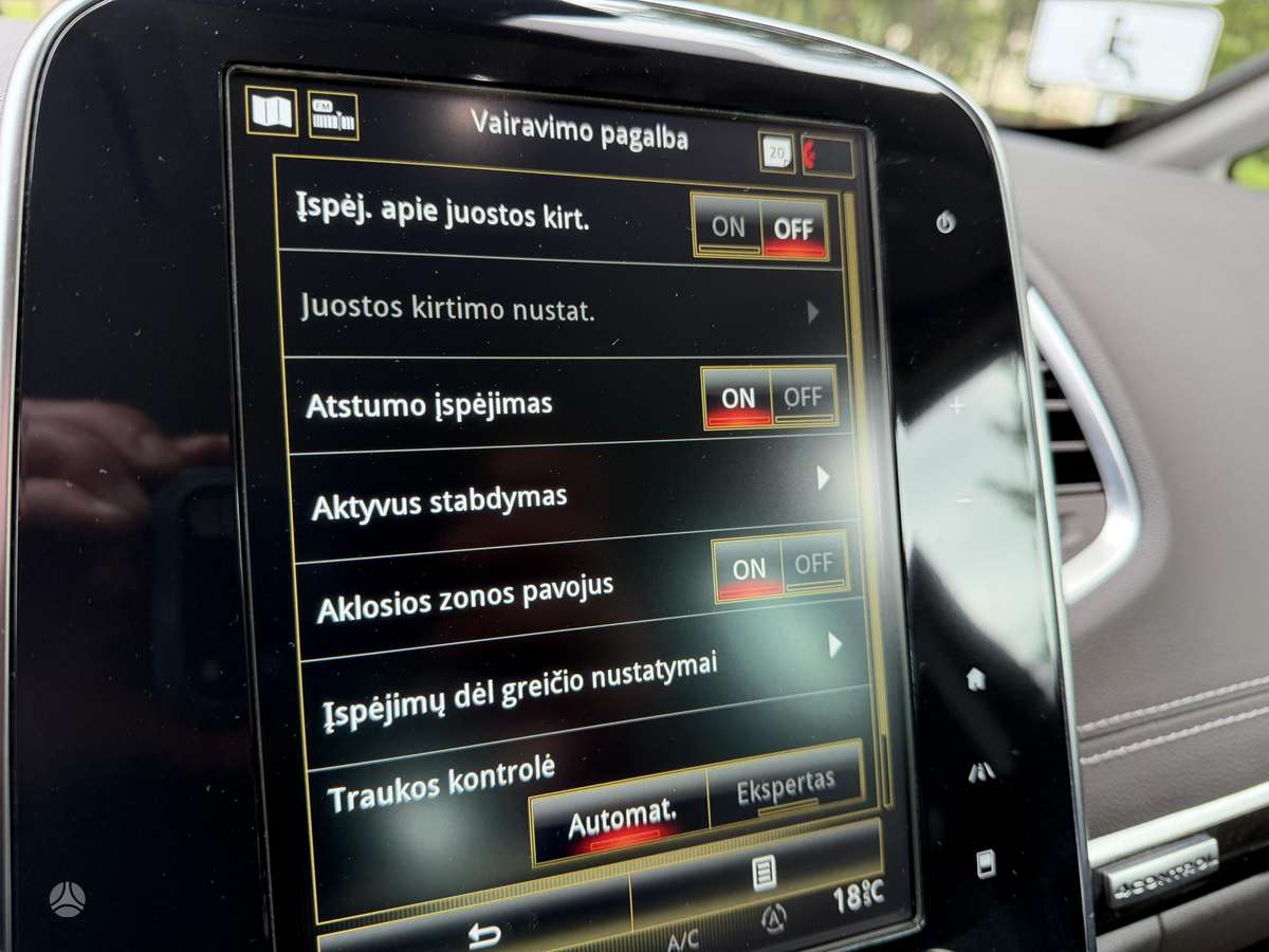 Renault Espace, 2.0 l., Минивэн