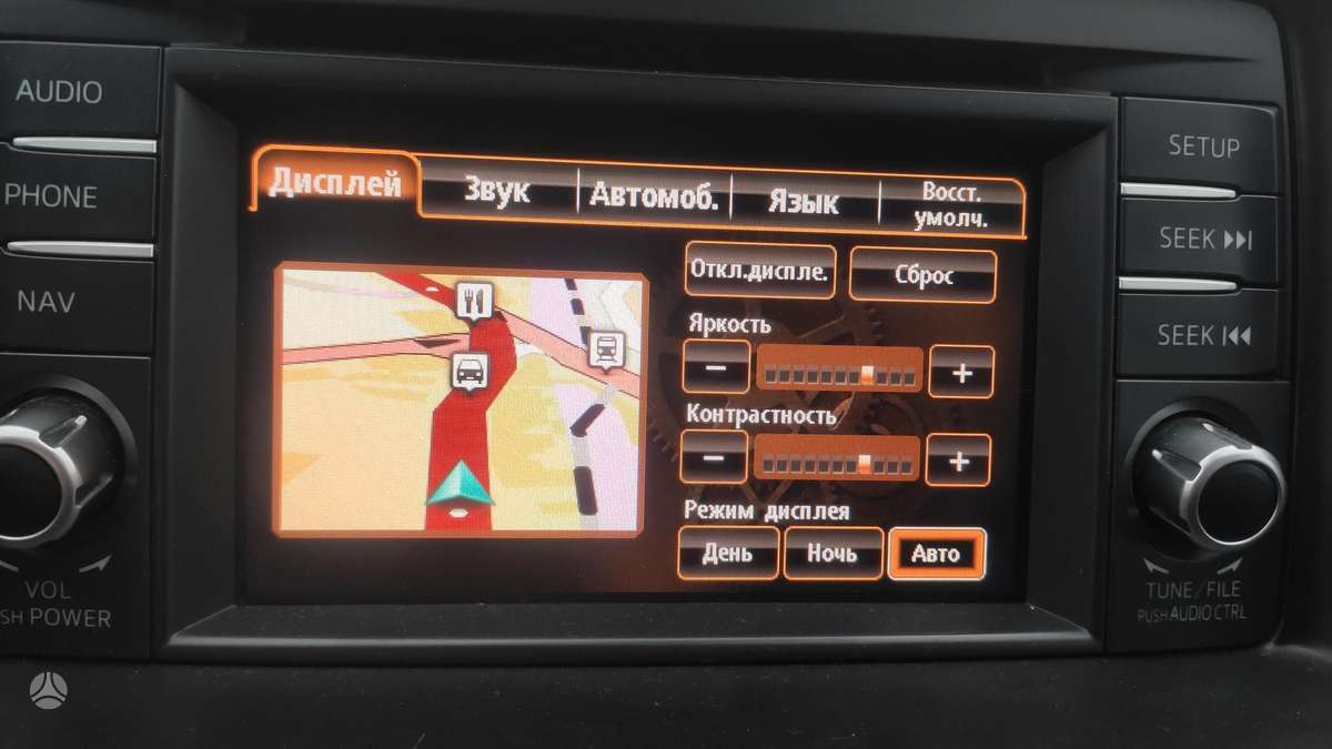 Mazda 6, 2.2 l., Универсал