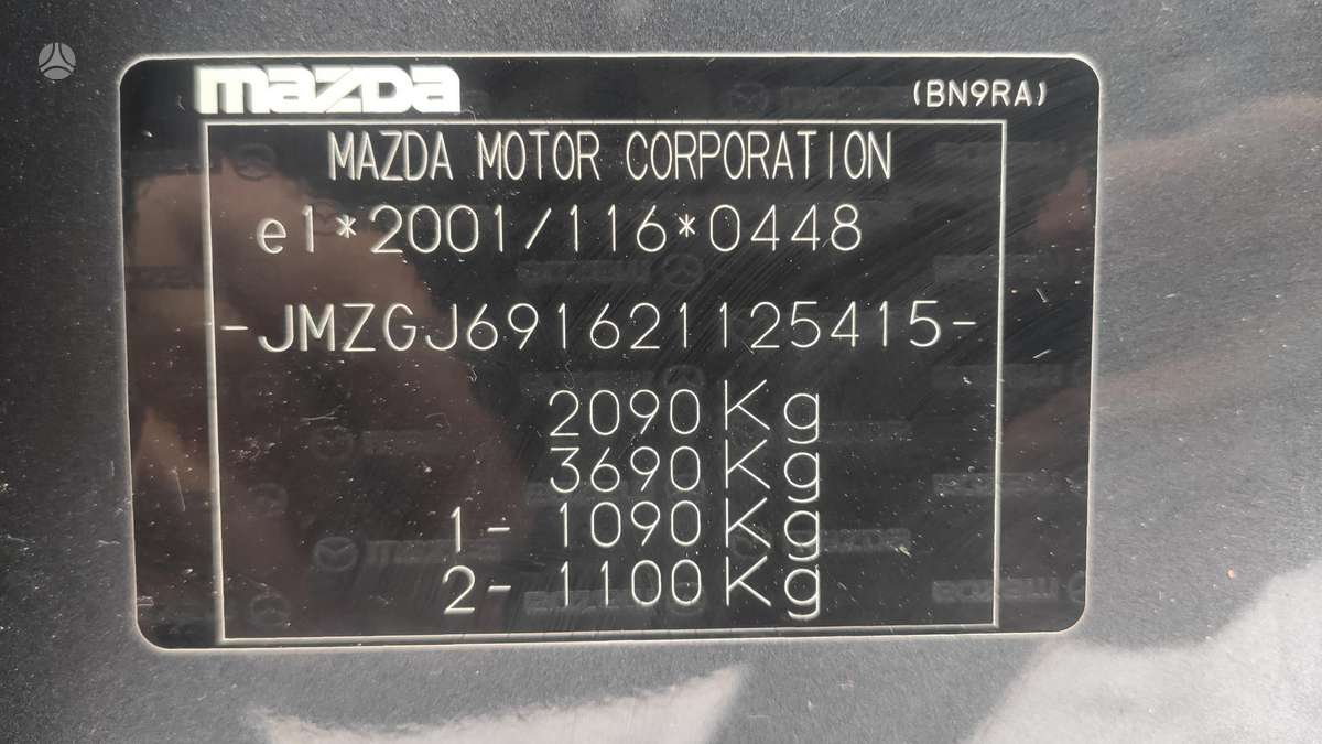 Mazda 6, 2.2 l., Универсал