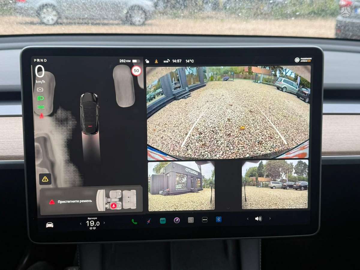 Tesla Model Y, hečbekas