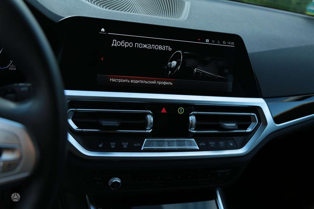 BMW 320, 2.0 l., Универсал