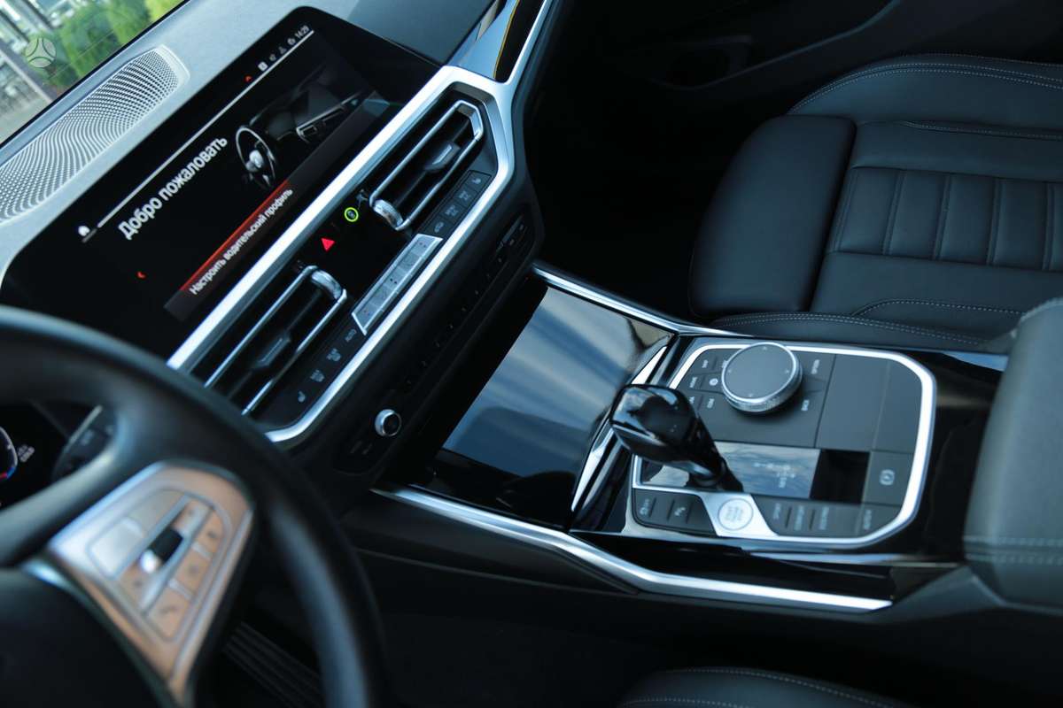 BMW 320, 2.0 l., Универсал
