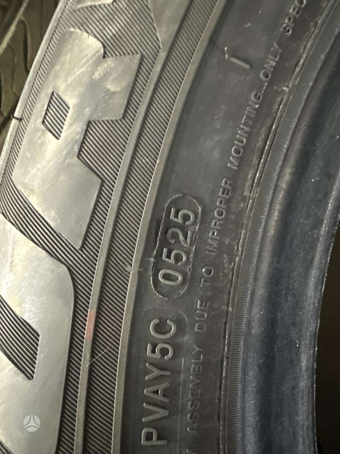 Seha, summer 205/60 R16
