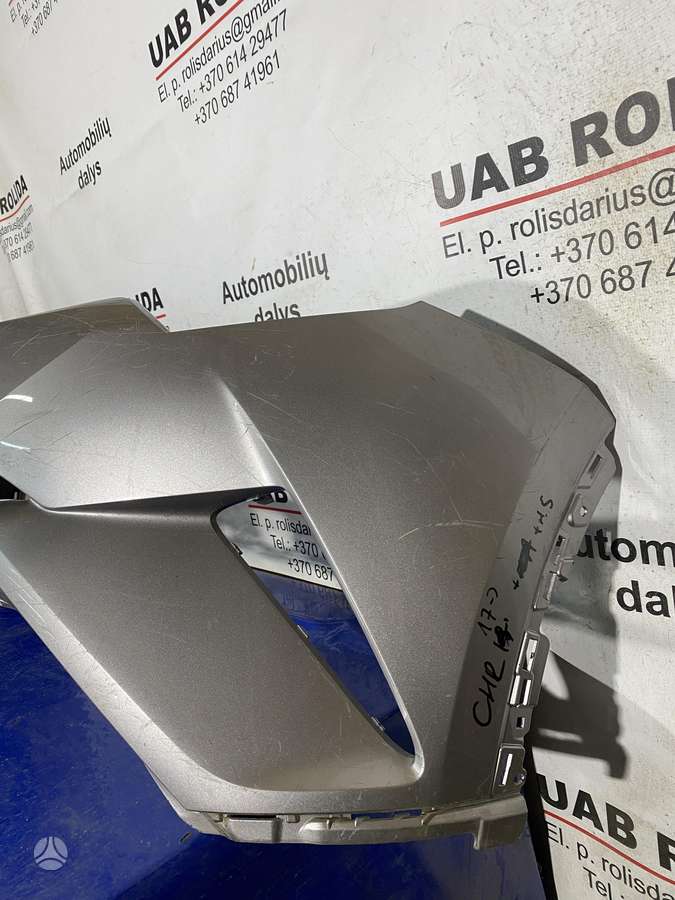 Toyota C-HR детали кузова