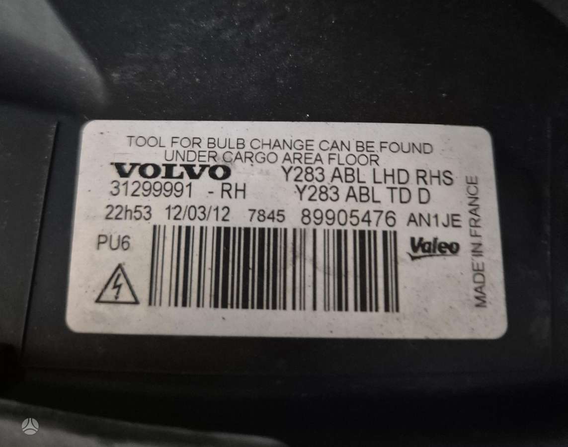 Volvo V60 bumpers, lights