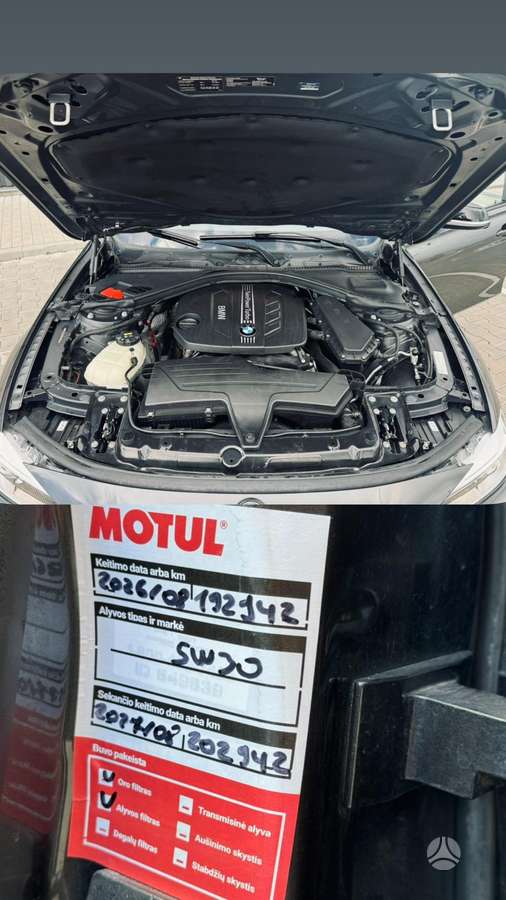 BMW 320, 2.0 l., Седан