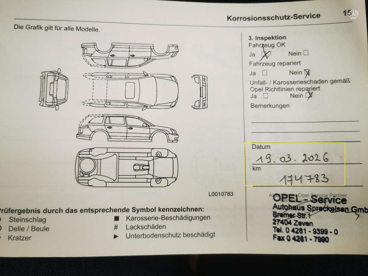 Opel Insignia 2013 — photo 36