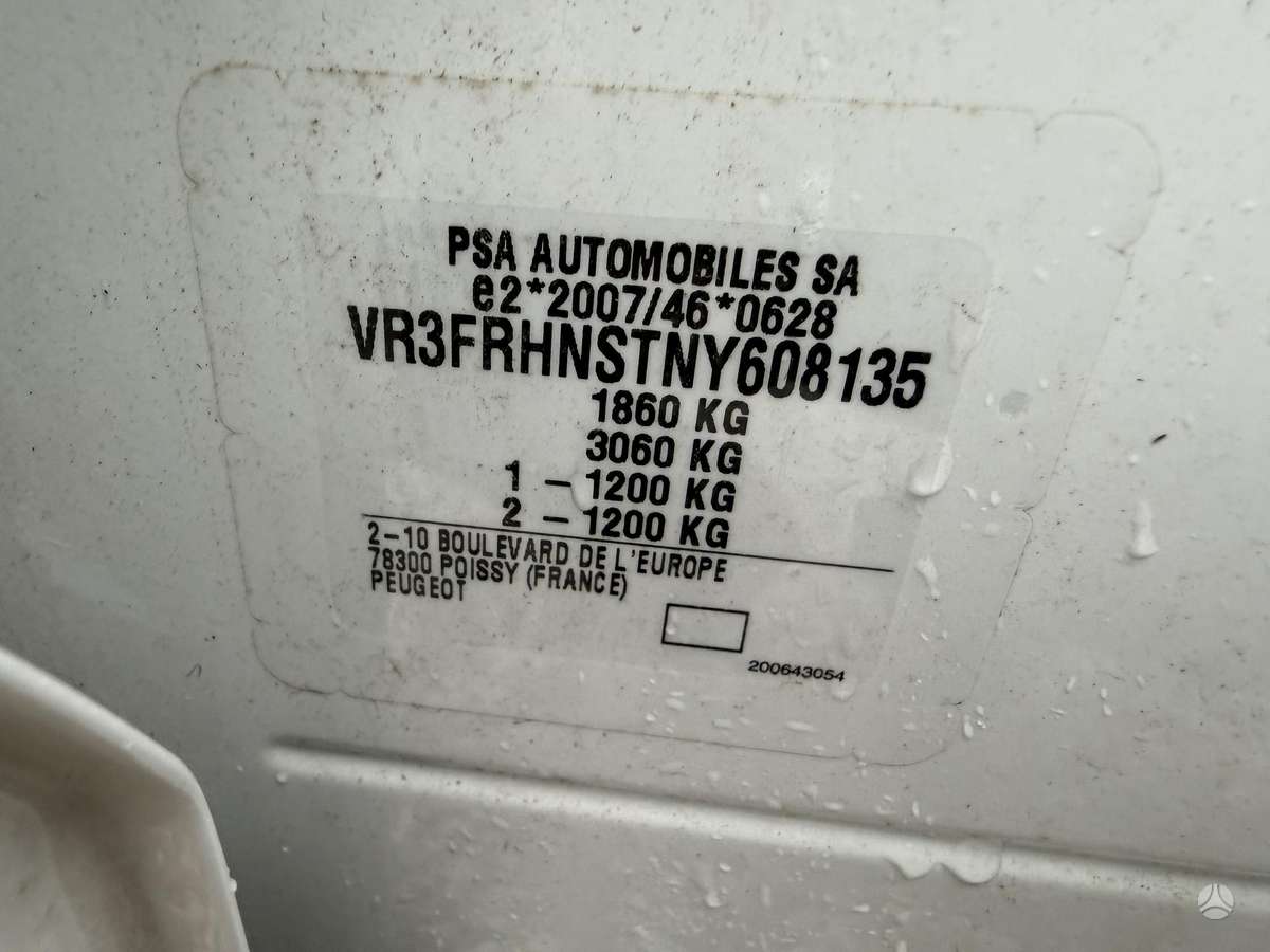 Peugeot 308, 1.2 l., Универсал
