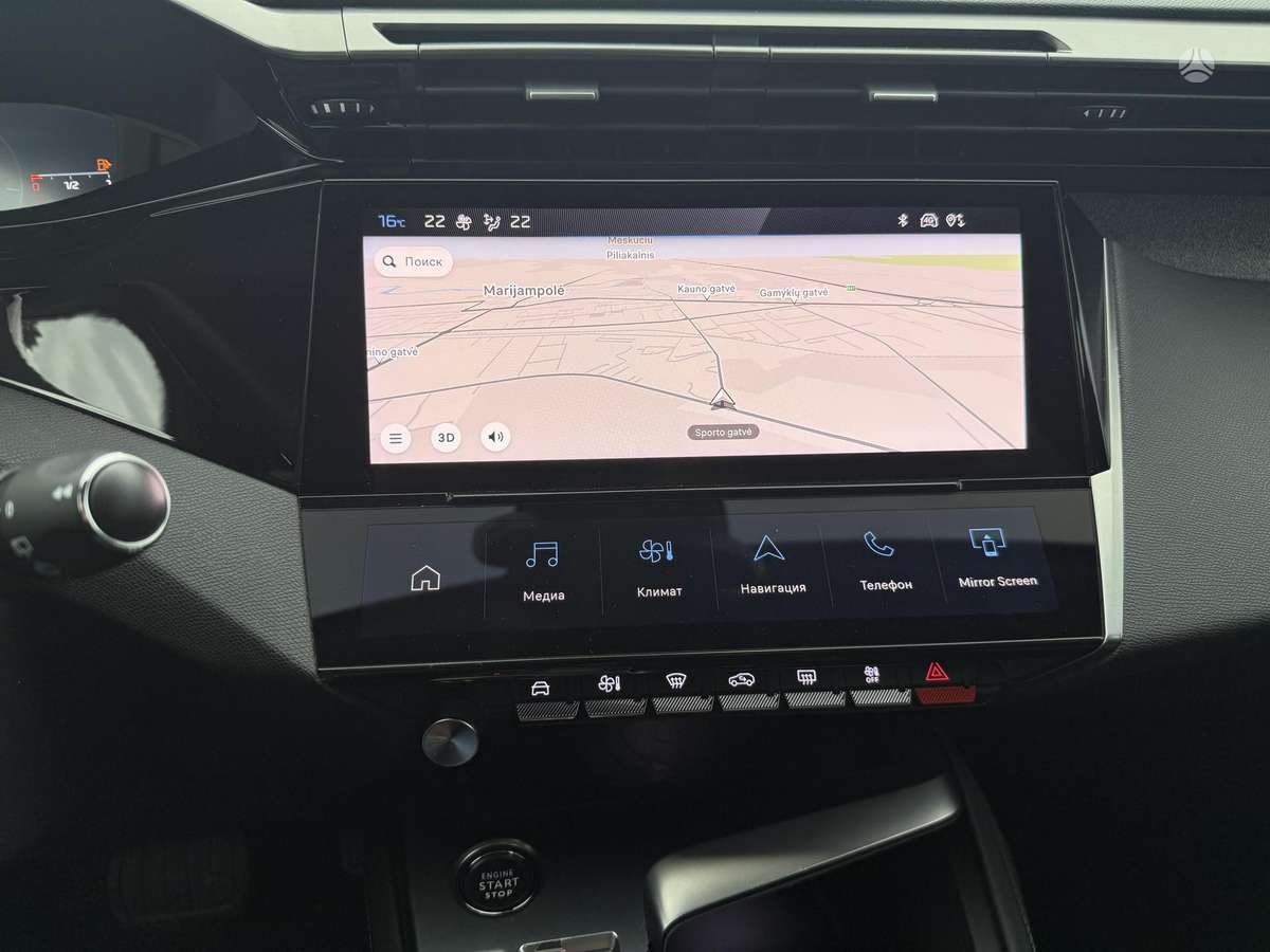 Peugeot 308, 1.2 l., Универсал