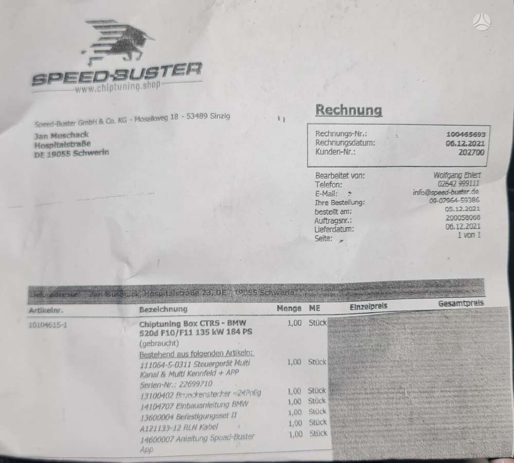 BMW 5 serija, Ctr Speed booster