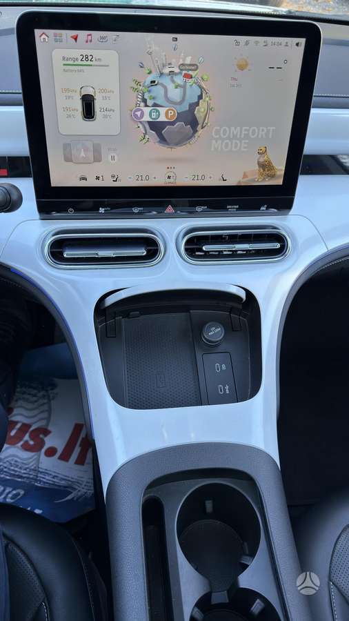 Smart 1, 66 kWh, off-road / crossover