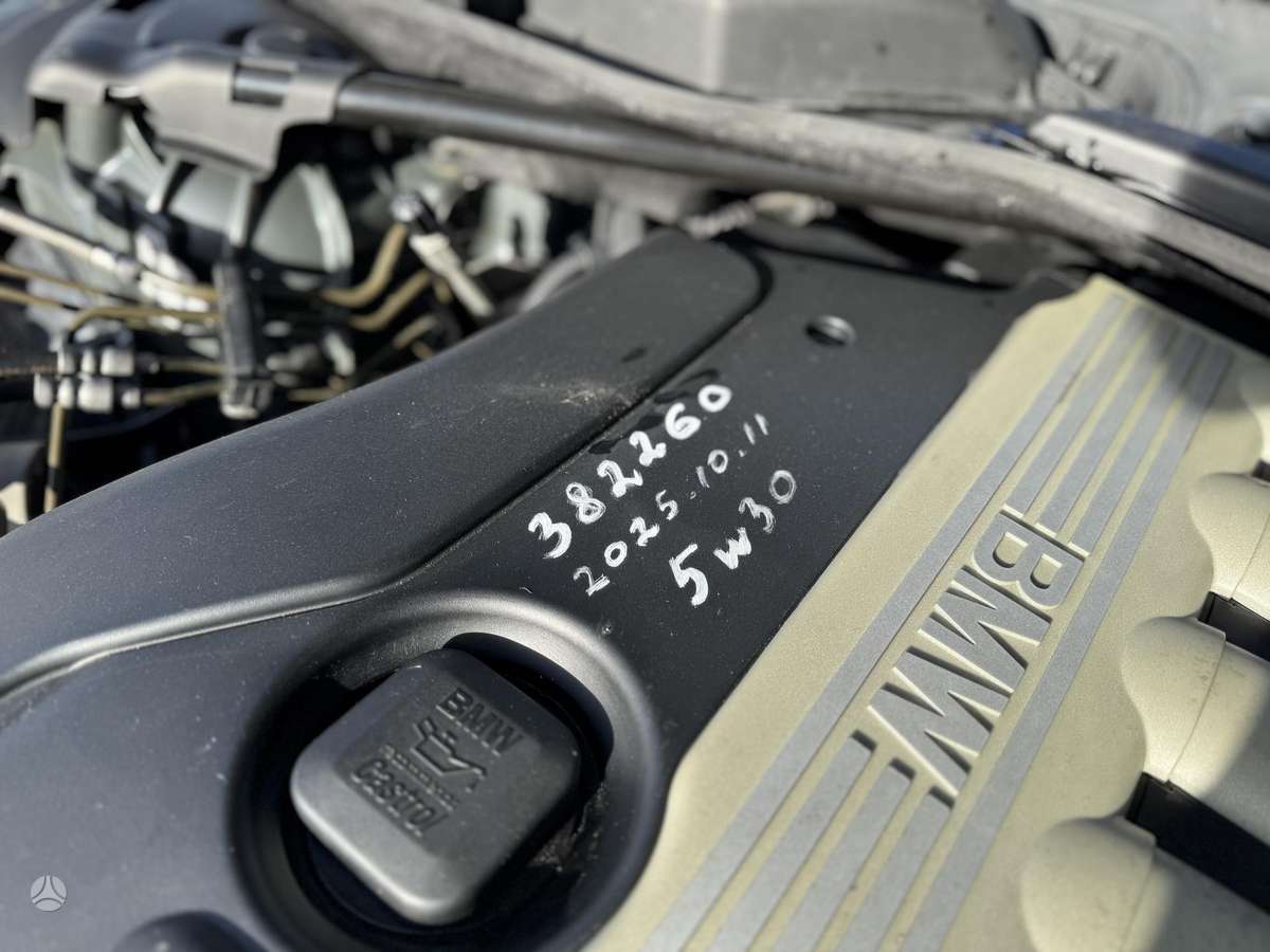 BMW 525, 2.5 l., Универсал