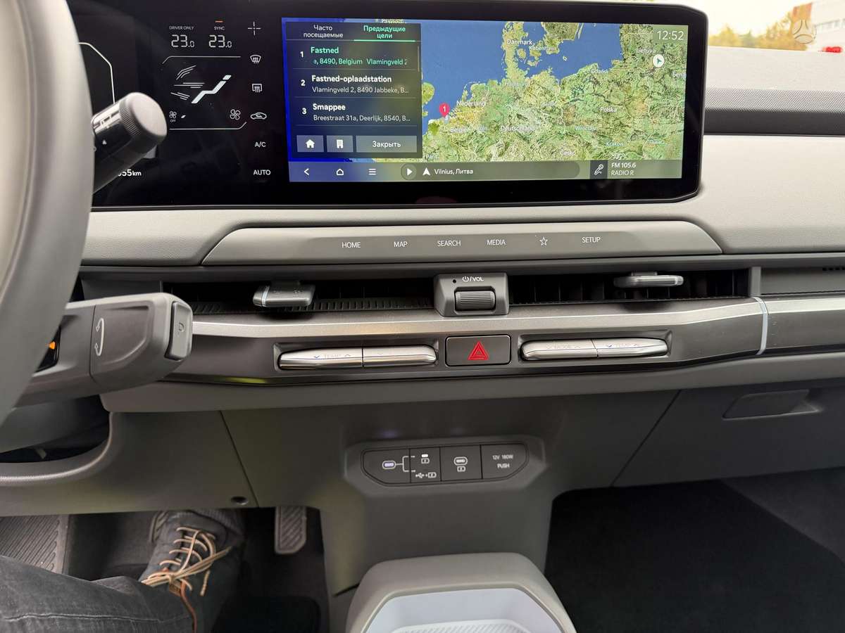 Kia EV3, 81 кВт·ч, Минивэн