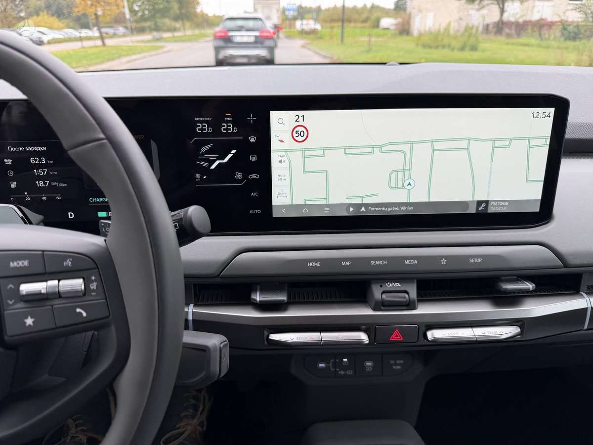 Kia EV3, 81 кВт·ч, Минивэн