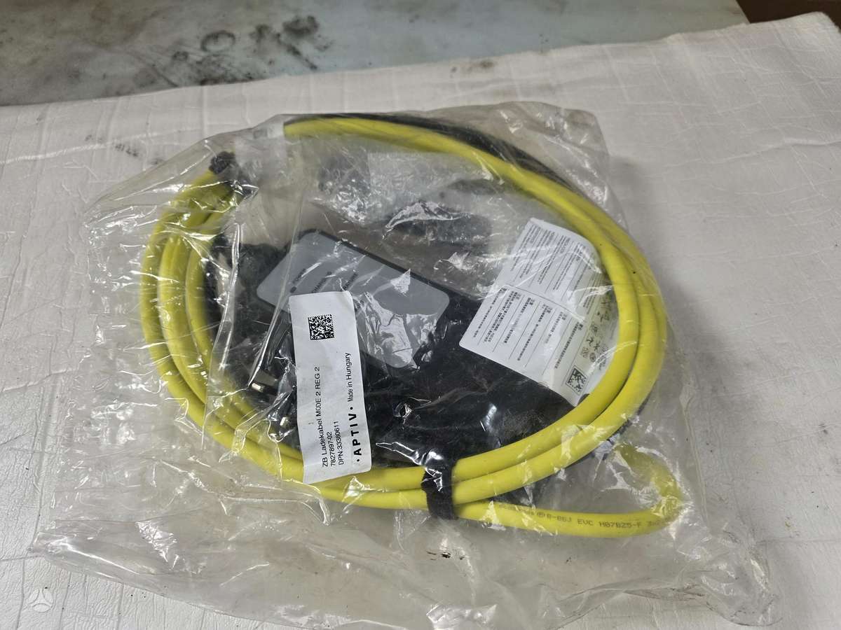 BMW iX, 7827897