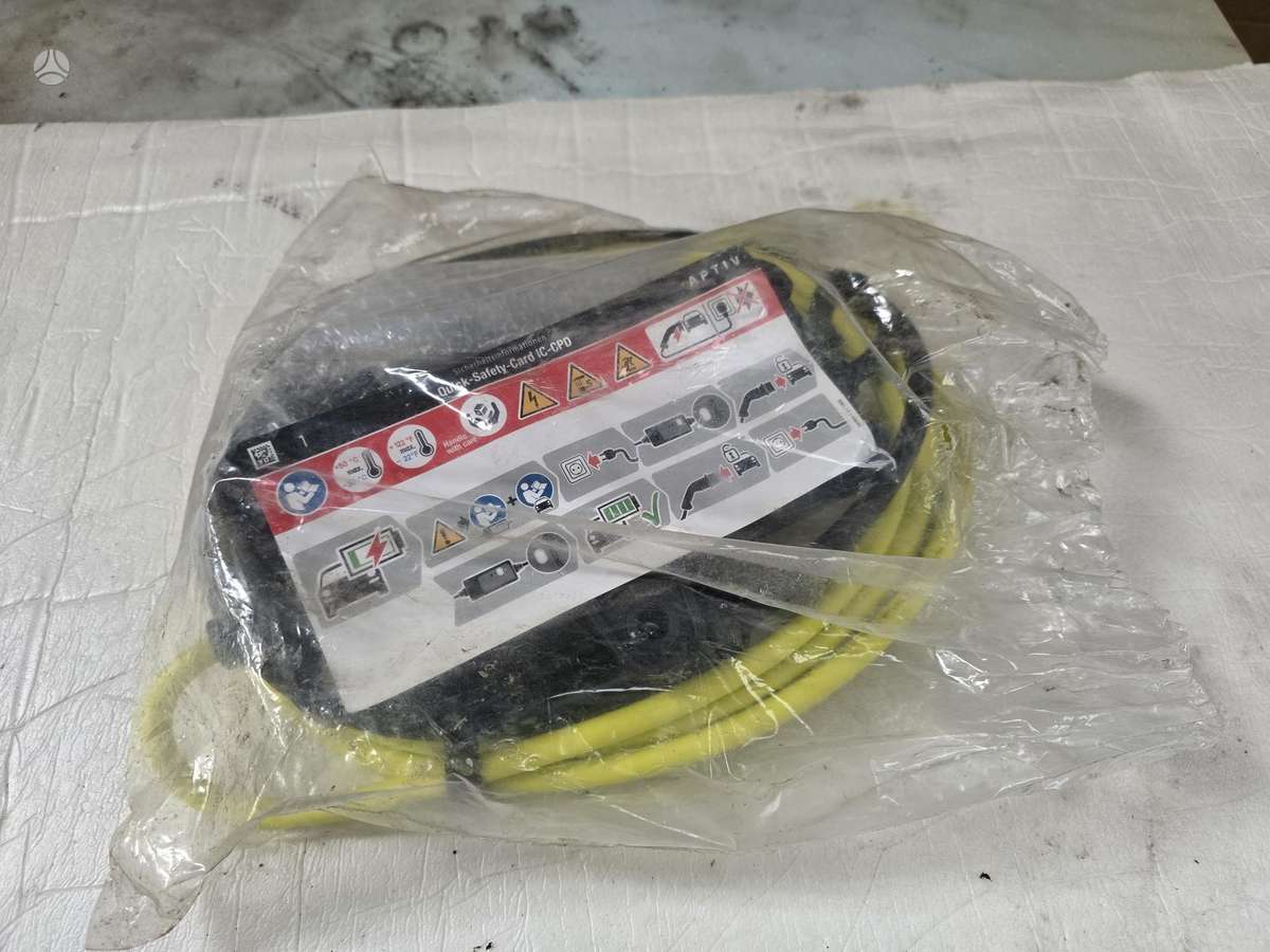 BMW iX, 7827897