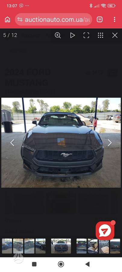 Ford Mustang