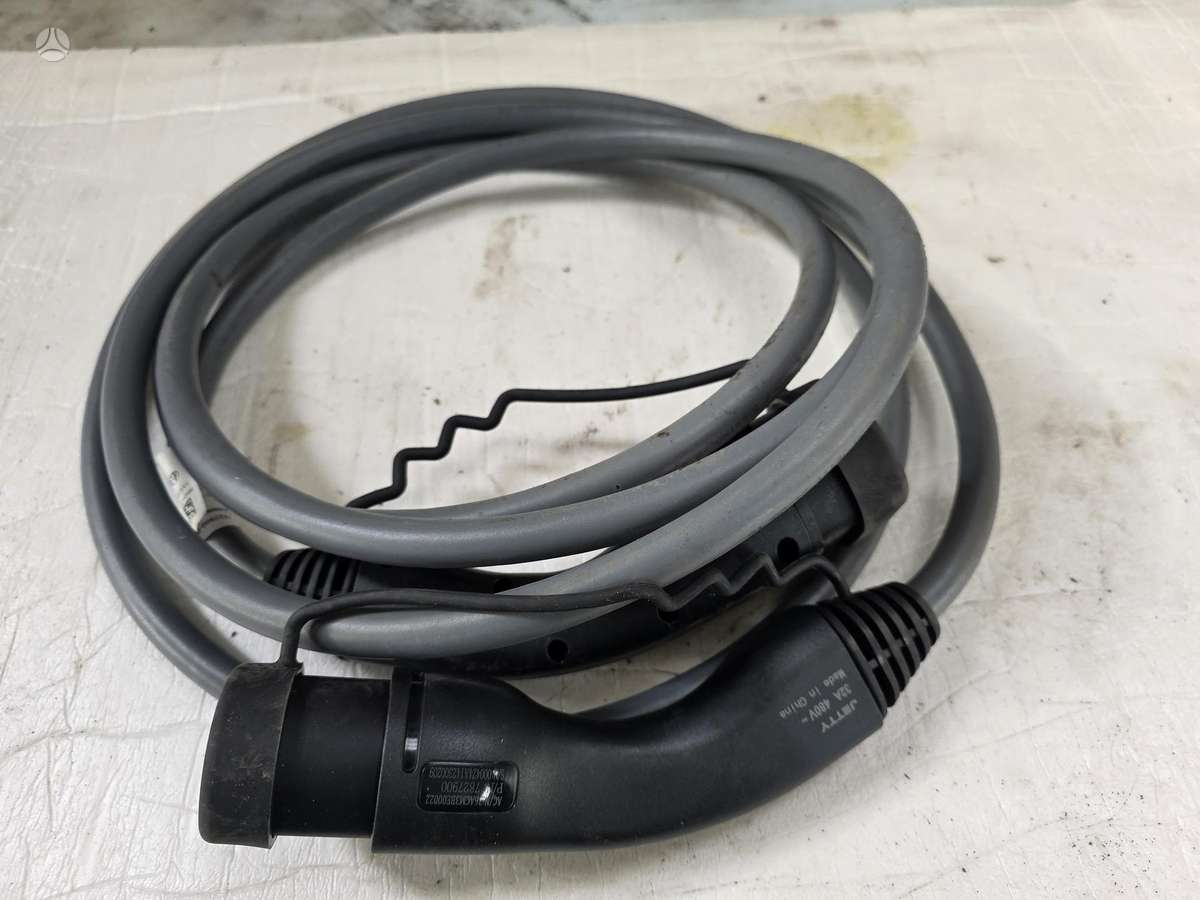 BMW i5, 7827900