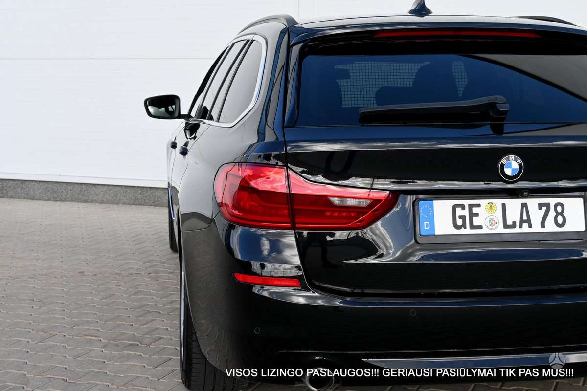 BMW 520, 2.0 l., Универсал