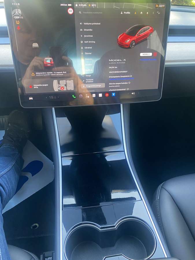 Tesla Model 3, 75 кВт·ч, Седан