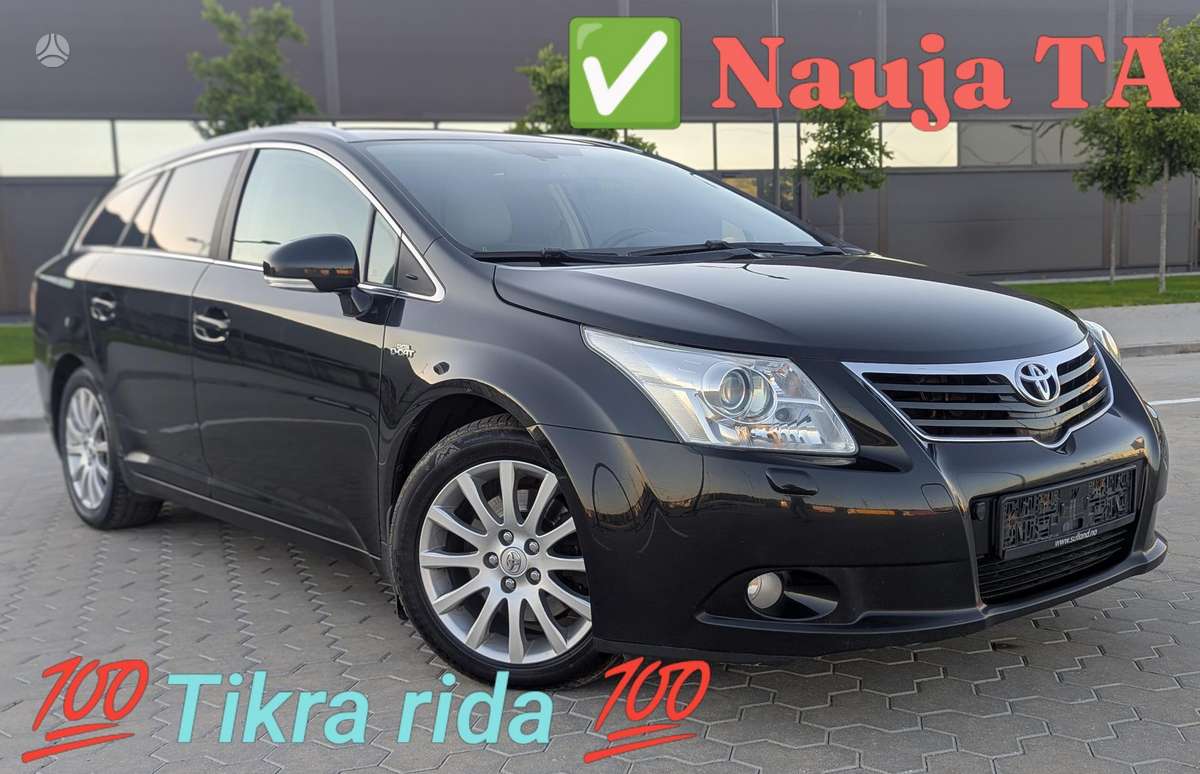 Toyota Avensis, 2.2 l., Универсал
