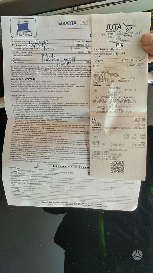BMW 320, 2.0 l., universalas