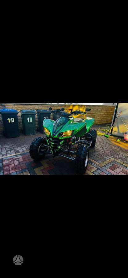 Kawasaki KFX 697cc, квадроциклы