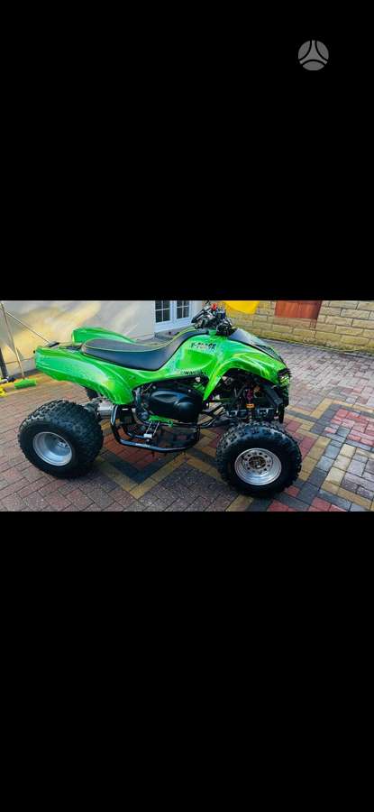 Kawasaki KFX 697cc, квадроциклы