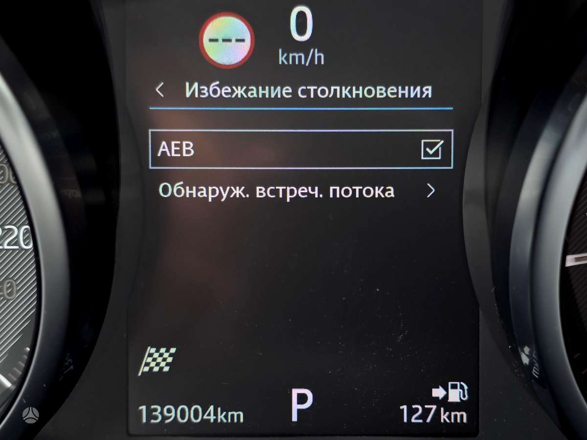 Jaguar E-Pace, 2.0 l., Внедорожник / Кроссовер