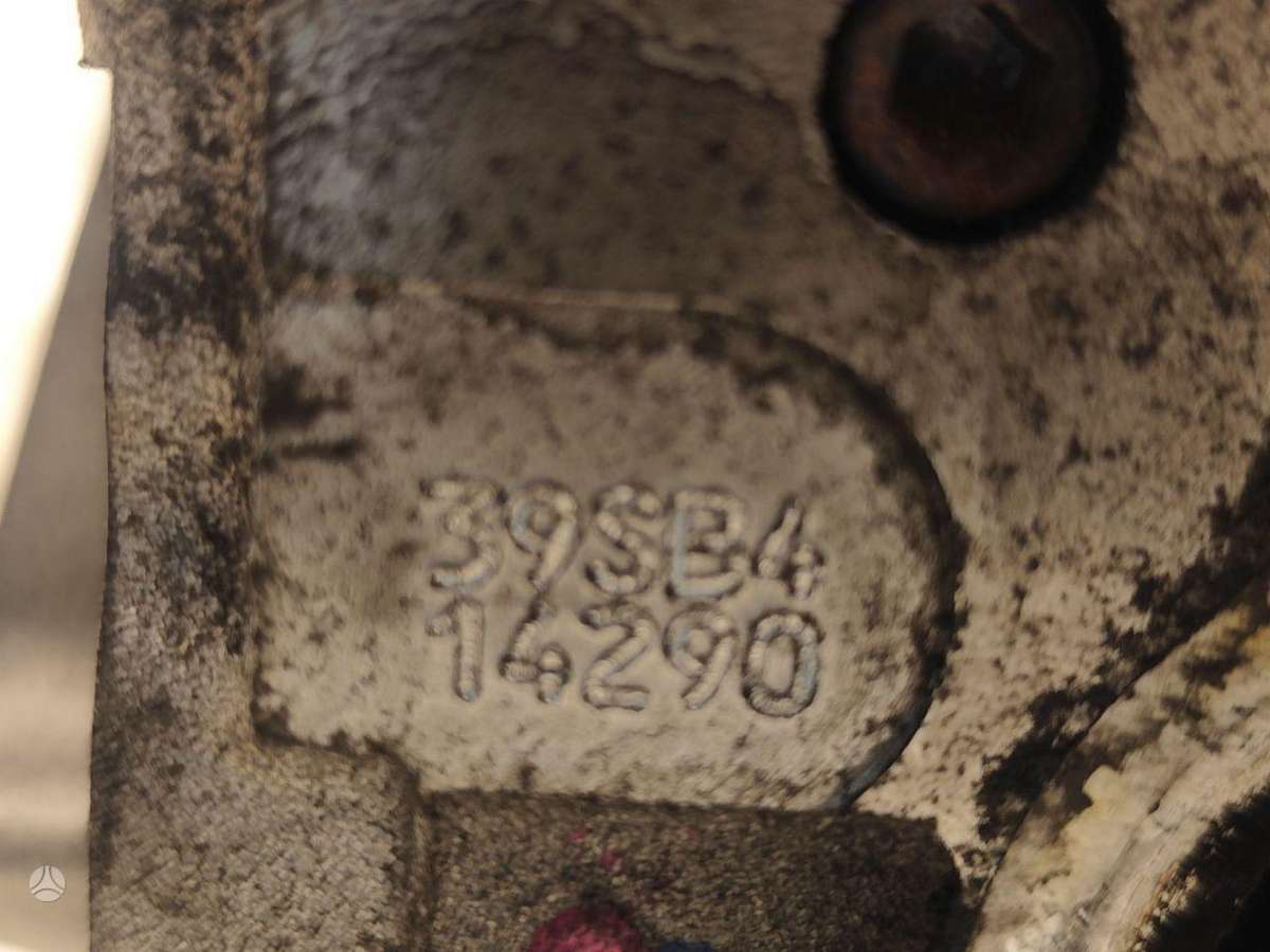 Mazda 6, SH, cylinder head