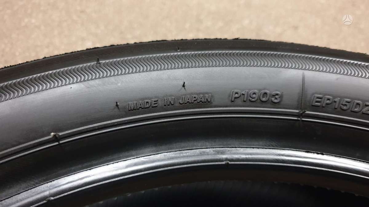 Bridgestone Ecopia EP150 NAUJOS, summer 175/60 R16