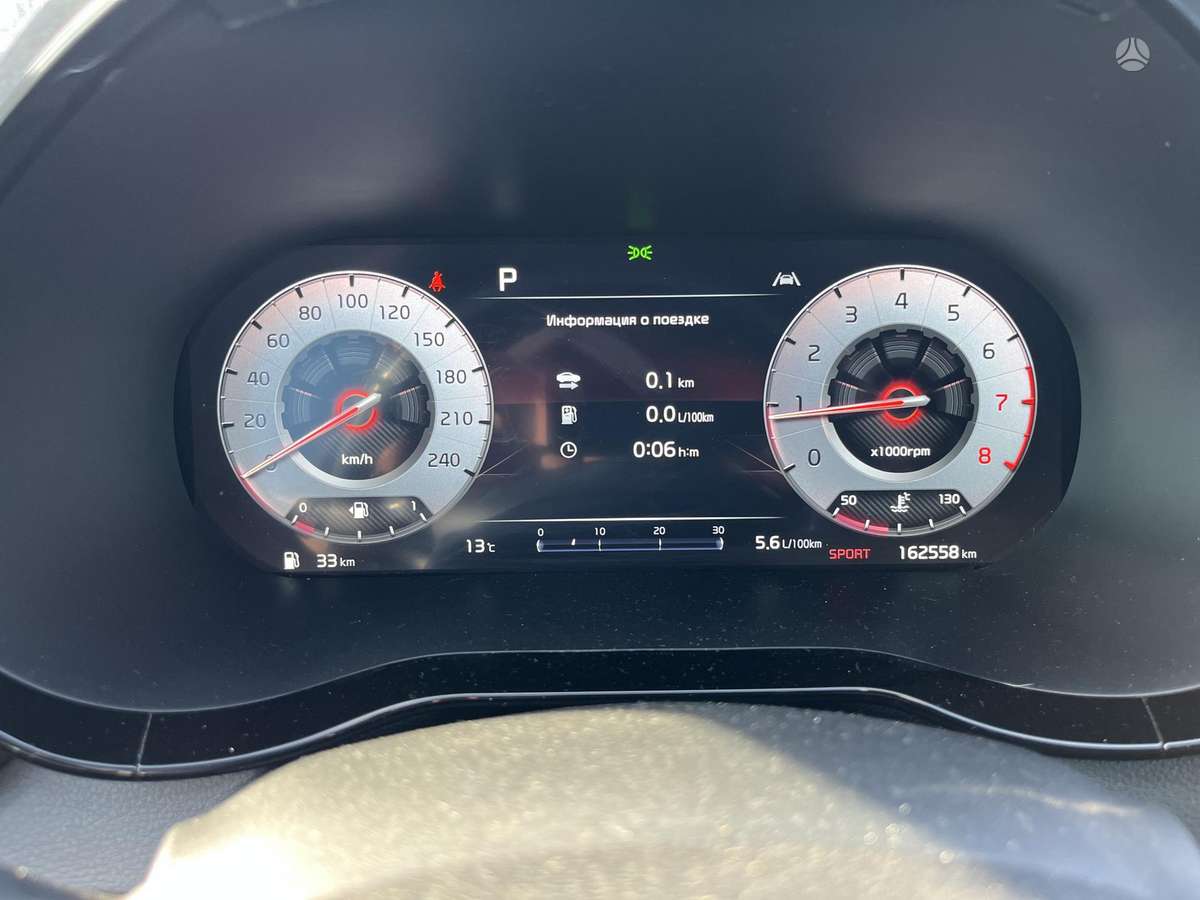 Kia ProCeed, 1.5 l., Универсал