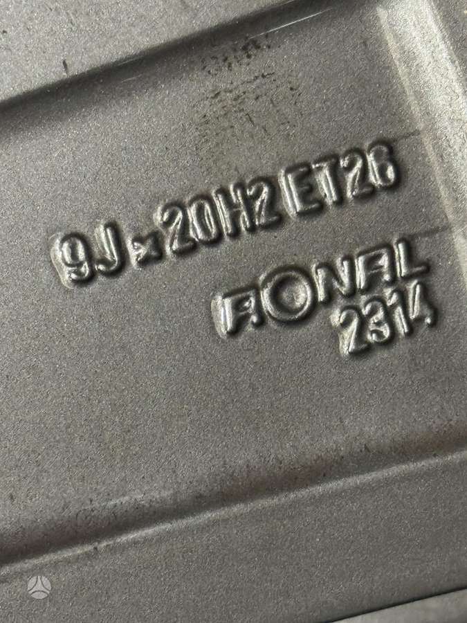 Audi Rotor, легкосплавные , R20