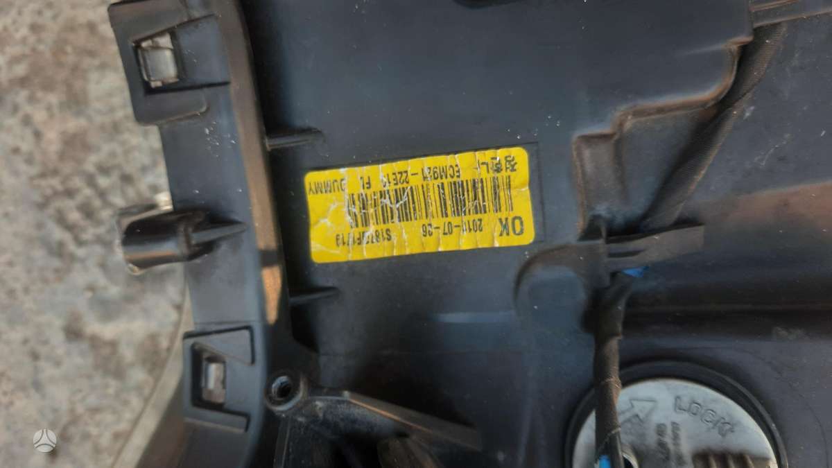 Mitsubishi Outlander, ECM92122E10, lights