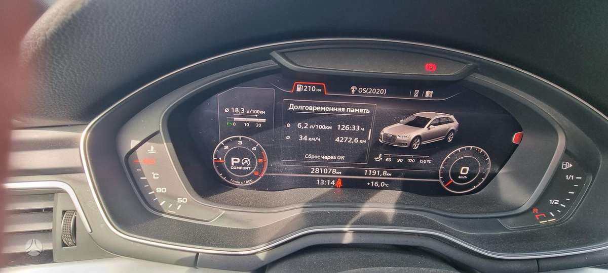 Audi A4, 2.0 l., wagon