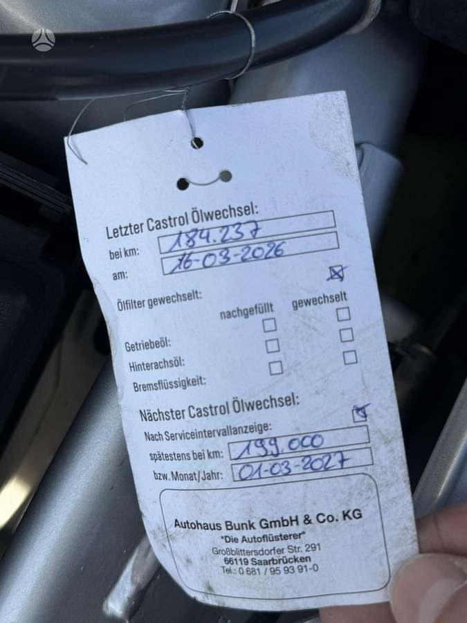 Ford Focus, 1.5 l., Универсал