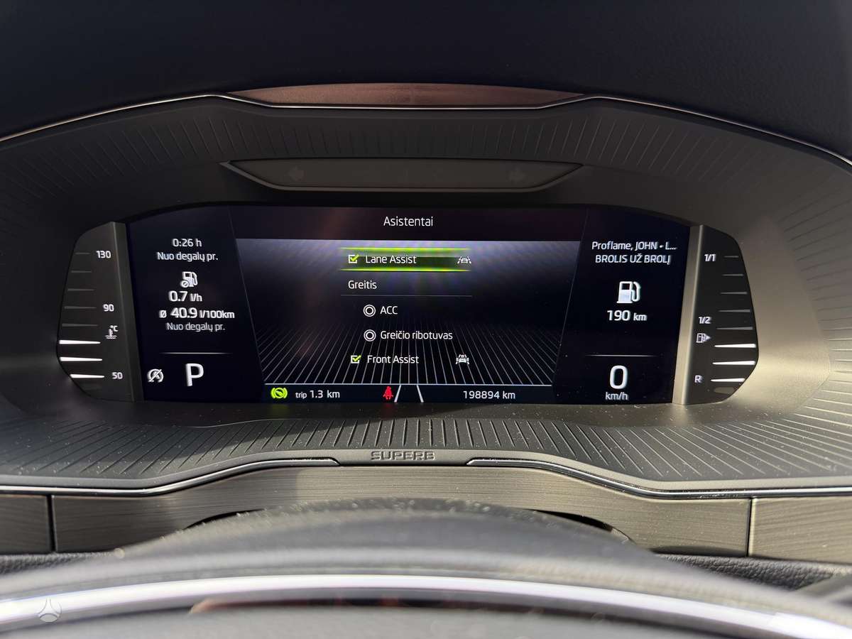 Skoda Superb, 2.0 l., Универсал