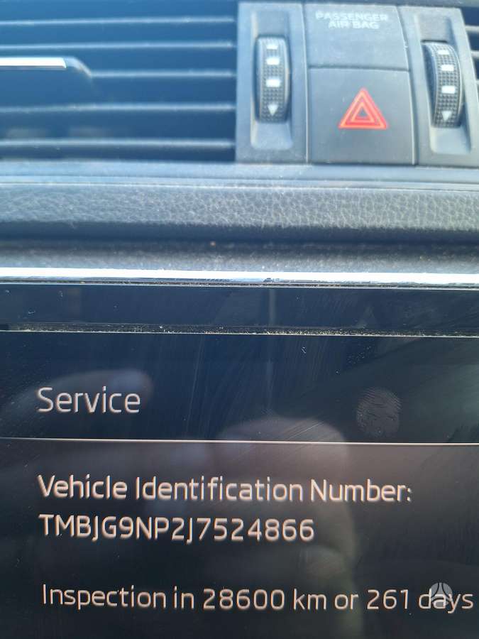Skoda Superb, 1.6 l., Универсал