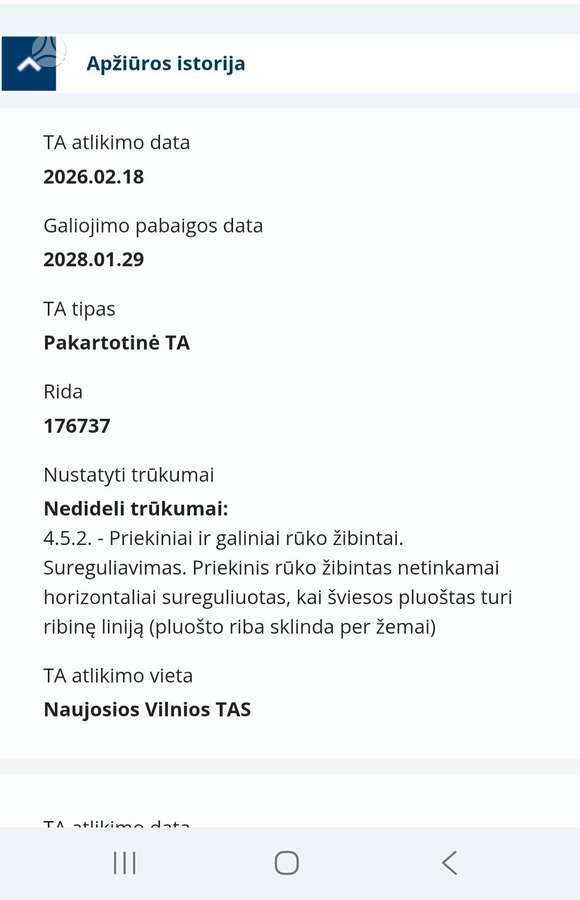 Skoda Superb, 1.6 l., Универсал