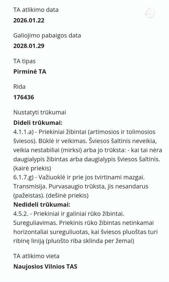 Skoda Superb, 1.6 l., Универсал