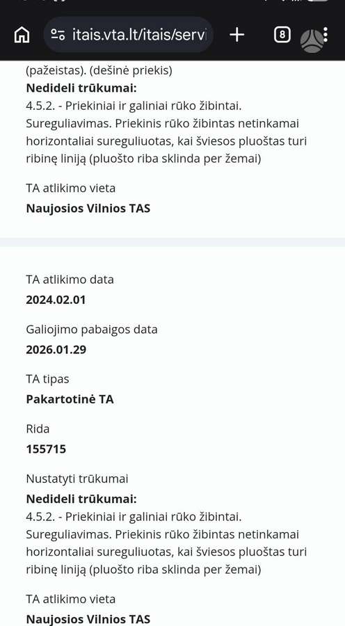 Skoda Superb, 1.6 l., Универсал