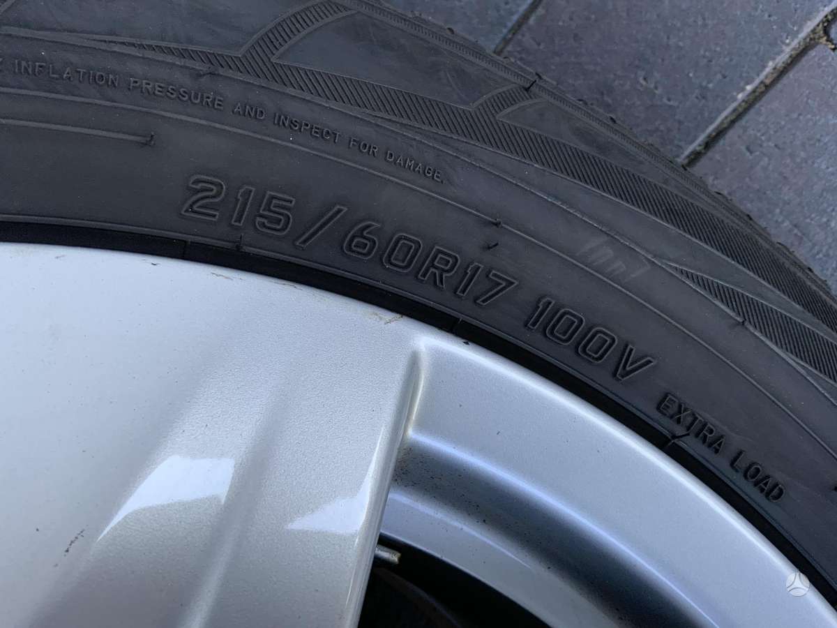 Lexus UX, light alloy, R17