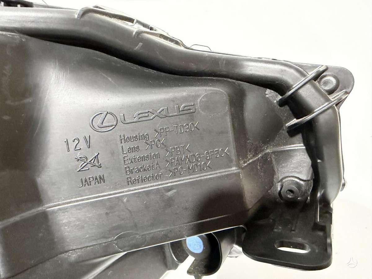 Lexus LBX