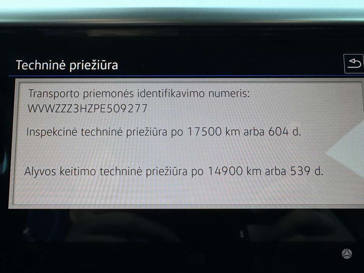 Volkswagen Arteon, 2.0 l., Универсал