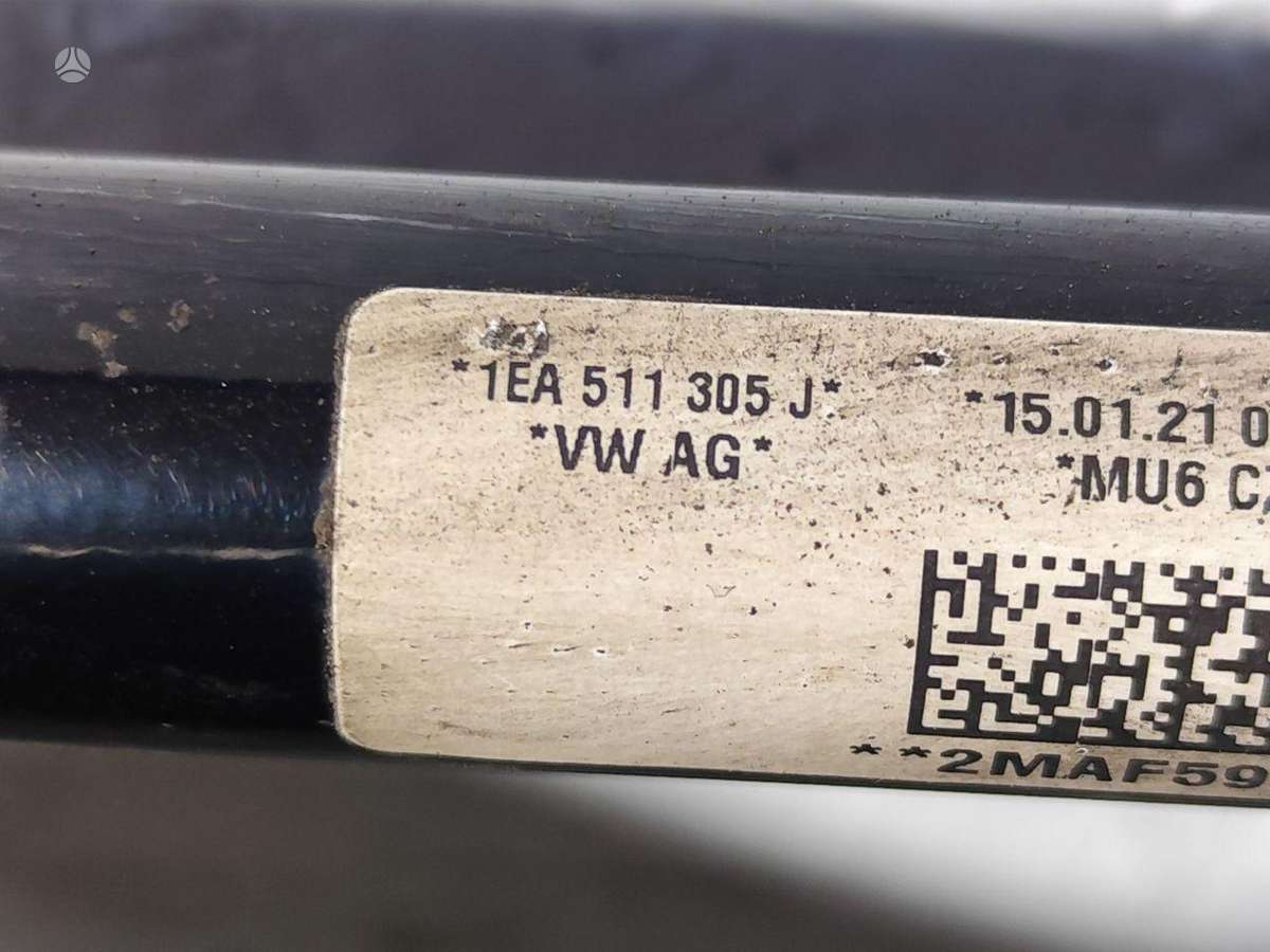 Volkswagen ID.4, 11A500025, shock absorber