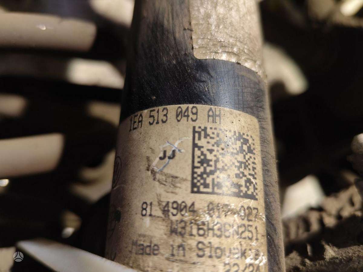 Volkswagen ID.4, 11A500025, shock absorber